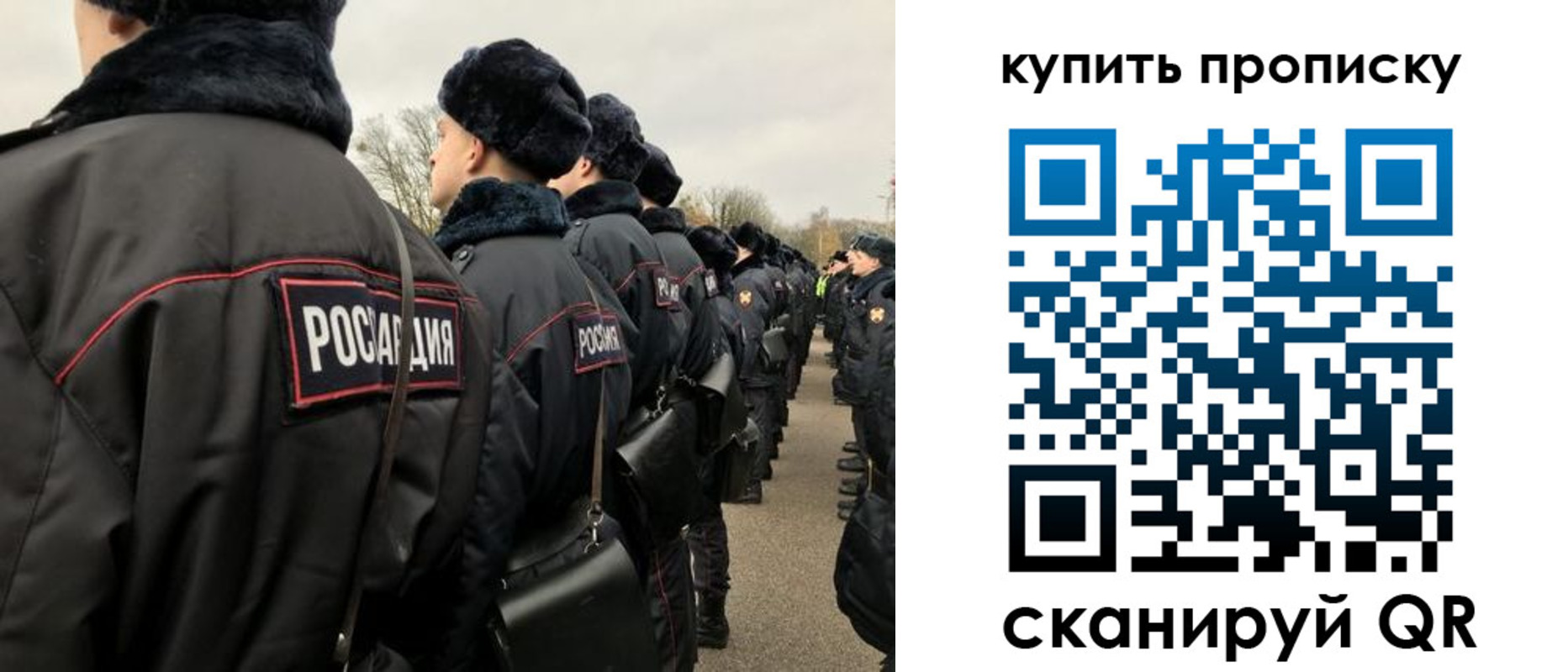пропишу в квартире в Ейске